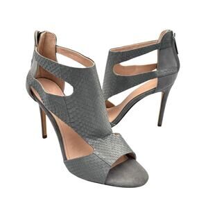 AD & Daughters Armistead NEW Gray Leather Textured Snakeskin Embossed Zip Heels